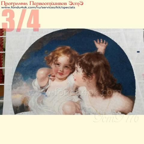 Вышивка  - ткань: Страмин-Конгресс 24 ct, , техника: петит/полукрест <br>Автор вышивки: Оксана (Ksaya)<br>Программа Первоотшивов 2015, приз 3/4 работы