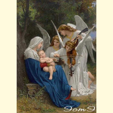 Скрин - компьютерное изображение схемы вышивки