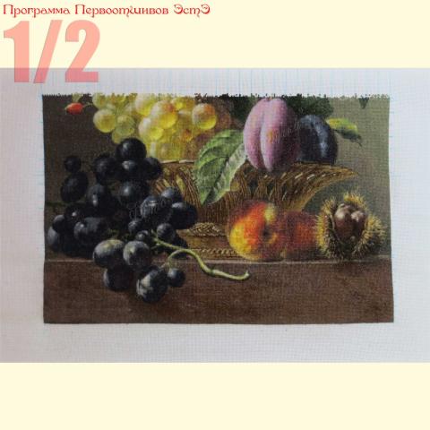 Вышивка  - ткань: Bellana 20 ct, техника: крестик в 2 нитки<br>Автор вышивки: Макарова Ирина  (irma)<br>Программа Первоотшивов 2014, приз 1/2 работы
