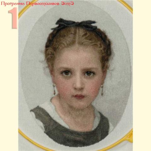 Вышивка  - ткань: Линда 27 ct, техника: петит-поинт <br>Автор вышивки: Екатерина Мусатова  (GattoC)<br>Программа Первоотшивов 2015, приз Завешенная работа