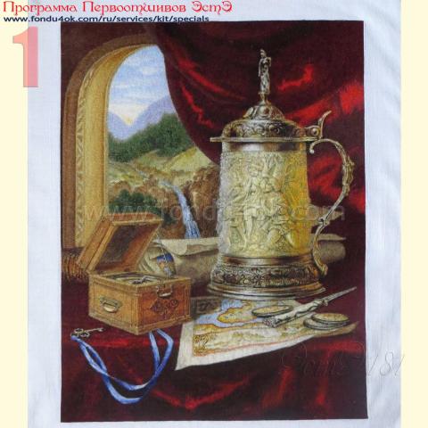 Вышивка  - ткань: Аида 20 ct, техника: крестик в 2 нитки<br>Автор вышивки: Макарова Ирина  (irma)<br>Программа Первоотшивов 2018, приз завершенная работа