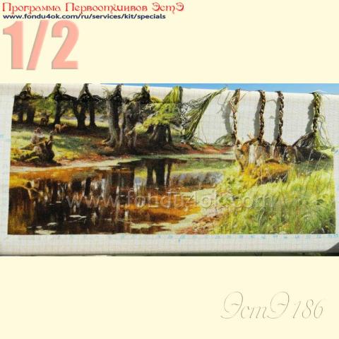 Вышивка  - ткань: cетка 25 ct, техника: петит-поинт <br>Автор вышивки: Елена Струтынская (leka2503)<br>Программа Первоотшивов 2015, приз 1/2 работы