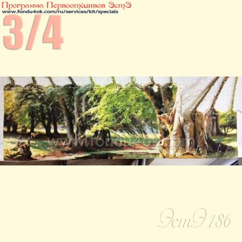 Вышивка  - ткань: cетка 25 ct, техника: петит-поинт <br>Автор вышивки: Елена Струтынская (leka2503)<br>Программа Первоотшивов 2015, приз 3/4 работы