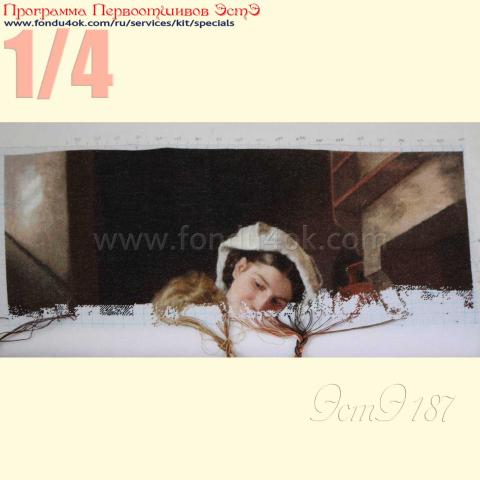 Вышивка  - ткань: Лугана 25 ct, техника: петит-поинт <br>Автор вышивки: Татьяна Борисенко (Палома)<br>Программа Первоотшивов 2017, приз 1/4 работы