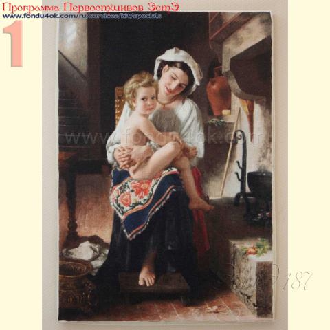 Вышивка  - ткань: Лугана 25 ct, техника: петит-поинт <br>Автор вышивки: Татьяна Борисенко (Палома)<br>Программа Первоотшивов 2018, приз завершенная работа