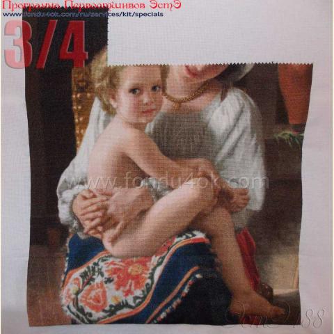 Вышивка  - ткань: Аида 18 ct, техника: крестик в 2 нитки<br>Автор вышивки: Данчинова Ирина (Зауралочка)<br>Программа Первоотшивов 2015, приз 3/4 работы