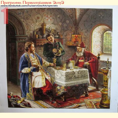 Вышивка  - ткань: Аида 18 ct, техника: крестик в 2 нитки<br>Автор вышивки: Лариса Бекряшева (ЛаВи)<br>Программа Первоотшивов 2017, приз завершенная работа