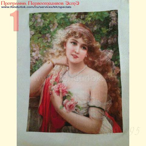 Вышивка  - ткань: Лугана 25 ct, техника: петит-поинт <br>Автор вышивки: Наталия Карант<br>Программа Первоотшивов 2016, приз завершенная работа