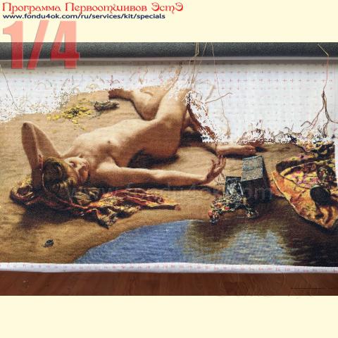 Вышивка  - ткань: Аида 18 ct, техника: крестик в 2 нитки <br>Автор вышивки: Светлана (svet-vit-bakieva)