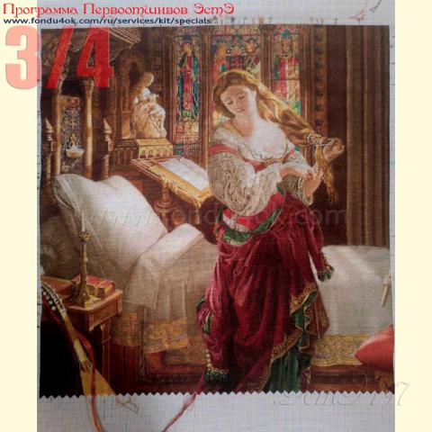 Вышивка  - ткань: Лугана 25 ct, техника: петит-полукрест <br>Автор вышивки: Овчаренко Елена (llennae)<br>Программа Первоотшивов 2017, приз 3/4 работы