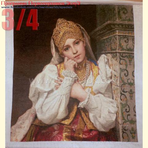 Вышивка  - ткань: Аида 18 ct, техника: крестик <br>Автор вышивки: Илона Тормосова (кукла)<br>Программа Первоотшивов 2016, приз 3/4 работы