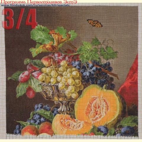 Вышивка  - ткань: cетка гобеленовая 25 ct, техника: петит-поинт <br>Автор вышивки: Плешкова Марина (Marnik)<br>Программа Первоотшивов 2016, приз 3/4 работы