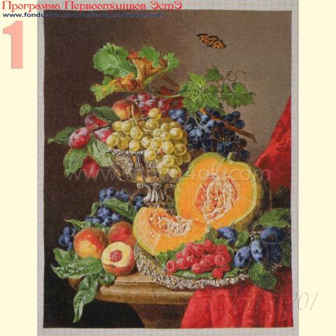 Вышивка  - ткань: cетка гобеленовая 25 ct, техника: петит-поинт <br>Автор вышивки: Плешкова Марина (Marnik)<br>Программа Первоотшивов 2017, приз завершенная работа