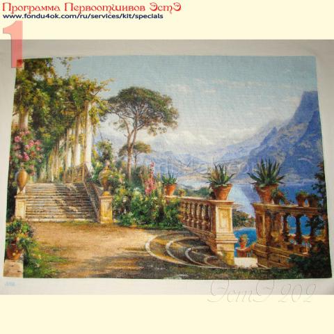 Вышивка  - ткань: Аида 18 ct, техника: крестик в 2 нитки<br>Автор вышивки: Смирнова Светлана (sgarnyk)<br>Программа Первоотшивов 2018, приз завершенная работа