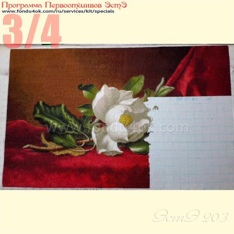 Вышивка  - ткань: Аида 18 ct, техника: крестик в 2 нитки<br>Автор вышивки: Лобачева Халида (Aza)<br>Программа Первоотшивов 2015, приз 3/4 работы