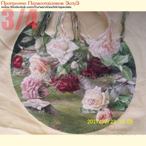 Вышивка  - ткань: Страмин-Конгресс 24 ct, техника: петит/полукрест <br>Автор вышивки: Майя Ячменева (YMN)<br>Программа Первоотшивов 2017, приз 3/4 работы