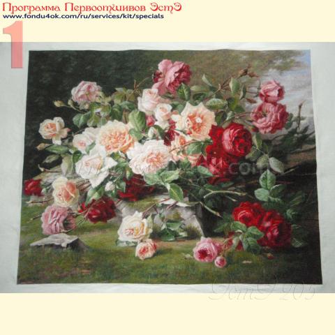 Вышивка  - ткань: Аида 18 ct, техника: крестик <br>Автор вышивки: Аскерова Марина<br>Программа Первоотшивов 2016, приз завершенная работа