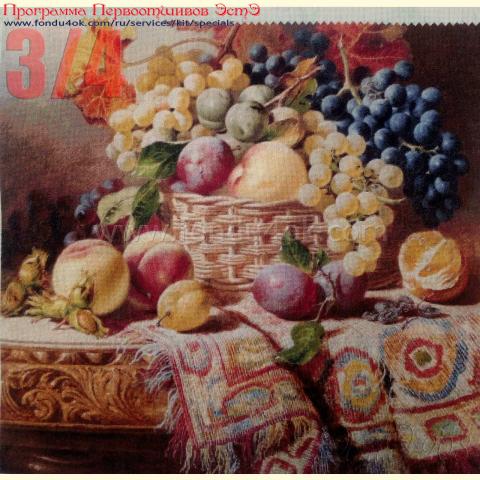 Вышивка  - ткань: Лугана 25 ct, техника: петит-поинт <br>Автор вышивки: Воинова Виолетта (Виола)<br>Программа Первоотшивов 2017, приз 3\4 работы