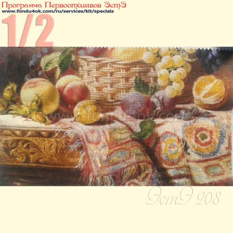 Вышивка  - ткань: Лугана 25 ct, техника: петит-поинт <br>Автор вышивки: Воинова Виолетта (Виола)<br>Программа Первоотшивов 2016, приз 1/2 работы