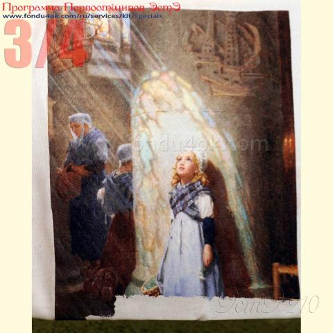 Вышивка  - ткань: Линда 27 ct, техника: петит-поинт <br>Автор вышивки: Татьяна Николаева (tina163)<br>Программа Первоотшивов 2016, приз 3/4 работы