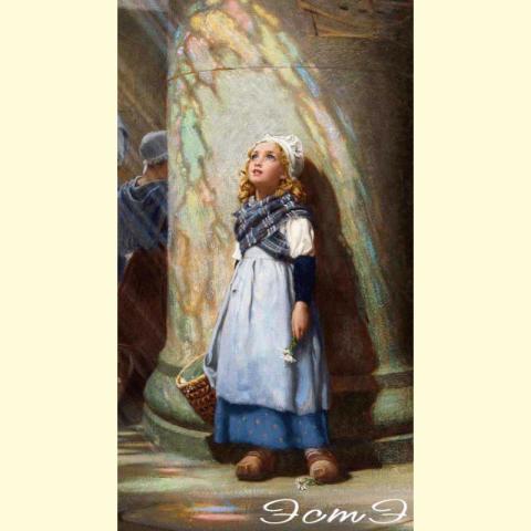 Скрин - компьютерное изображение схемы вышивки