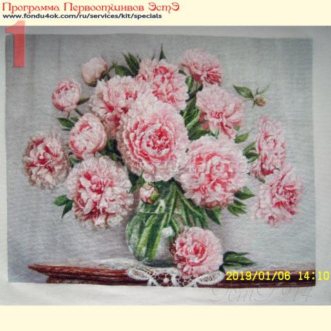 Вышивка  - ткань: Лугана 25 ct, , техника: петит/полукрест <br>Автор вышивки: Майя Ячменева (YMN)<br>Программа Первоотшивов 2018, приз завершенная работа