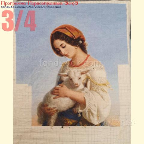 Вышивка  - ткань:Аида 16 ct, техника: крест <br>Автор вышивки: Светлана Угольникова<br>Программа Первоотшивов 2023, приз 3/4 работы