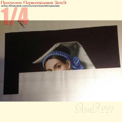 Вышивка  - ткань: Аида 18 ct, техника: крестик в 2 нитки<br>Автор вышивки: Валавина Елена (alenka_a)<br>Программа Первоотшивов 2016, приз 1/4 работы