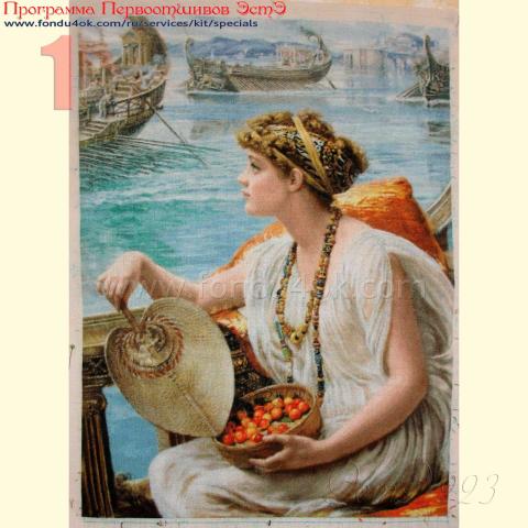 Вышивка  - ткань: Страмин-Конгресс 24 ct, , техника: петит/полукрест <br>Автор вышивки: Валентина (Pink_fish)<br>Программа Первоотшивов 2016, приз завершенная работа