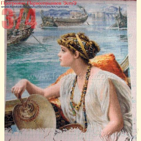 Вышивка  - ткань: Страмин-Конгресс 24 ct, , техника: петит/полукрест <br>Автор вышивки: Валентина (Pink_fish)<br>Программа Первоотшивов 2016, приз 3/4 работы