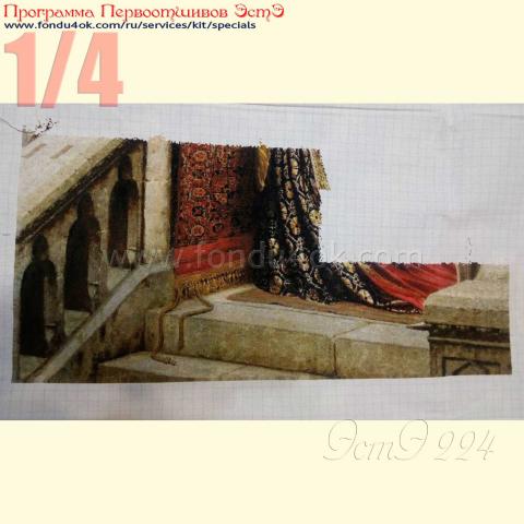 Вышивка  - ткань: Аида 20 ct, техника: крестик в 2 нитки<br>Автор вышивки: Евгения Логинова (evgecha)<br>Программа Первоотшивов 2016, приз 1/4 работы<!--:en-->Embroidery - fabric: Aida 20 ct, stitch type: cross<br>Author of the embroidery: Evgenia Loginova (evgecha)<br>Program of first finished embroideries 2016, prise for the First finished 1/4 of the pattern