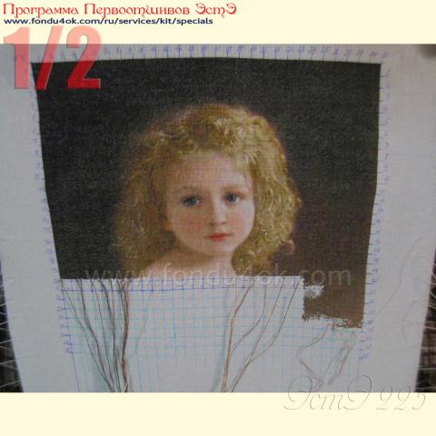 Вышивка  - ткань: Конгресс 24 ct, техника: петит-полукрест в 2 нитки<br>Автор вышивки: Яна Хрипунова (Yana) <br>Программа Первоотшивов 2016, приз 1/2 работы