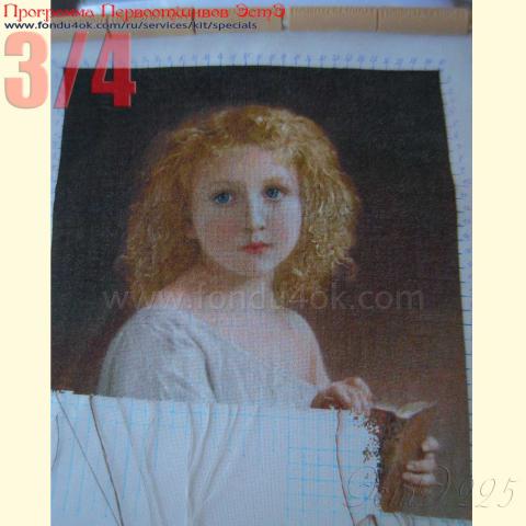 Вышивка  - ткань: Конгресс 24 ct, техника: петит-полукрест в 2 нитки<br>Автор вышивки: Яна Хрипунова (Yana) <br>Программа Первоотшивов 2016, приз 3/4 работы