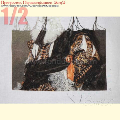 Вышивка  - ткань: Линда 27 ct, техника: петит-поинт <br>Автор вышивки: Татьяна Борисенко (Палома)<br>Программа Первоотшивов 2017, приз 1/2 работы