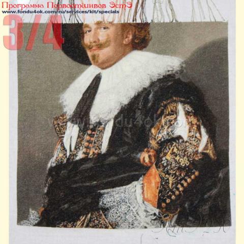 Вышивка  - ткань: Линда 27 ct, техника: петит-поинт <br>Автор вышивки: Татьяна Борисенко (Палома)<br>Программа Первоотшивов 2017, приз 3/4 работы