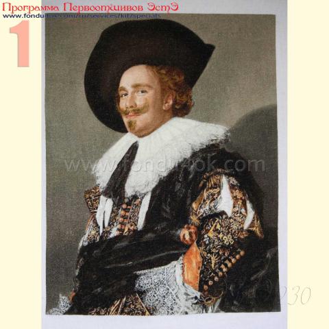 Вышивка  - ткань: Линда 27 ct, техника: петит-поинт <br>Автор вышивки: Татьяна Борисенко (Палома)<br>Программа Первоотшивов 2017, приз завершенная работа