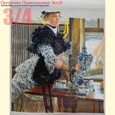 Вышивка  - ткань: Сетка 25 ct, техника: петит/полукрест <br>Автор вышивки: Светлана Кузина (Ланая)<br>Программа Первоотшивов 2025, приз 3/4 работы