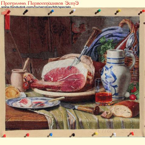 Вышивка  - ткань: Страмин-Конгресс 24 ct, техника: петит/полукрест <br>Автор вышивки: Злата Кремез (zlataya)<br>Программа Первоотшивов 2016, приз завершенная работа