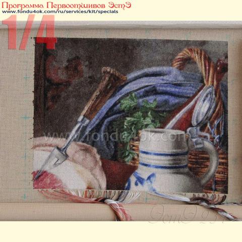Вышивка  - ткань: Страмин-Конгресс 24 ct, техника: петит/полукрест <br>Автор вышивки:  Злата Кремез (zlataya)<br>Программа Первоотшивов 2016, приз 1/4 работы