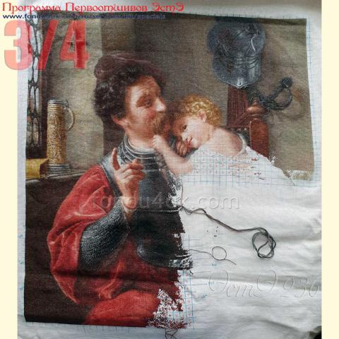 Вышивка  - ткань: Конгресс Страмин 24 ct, техника: петит-полукрест <br>Автор вышивки: Татьяна Борисенко (Палома)<br>Программа Первоотшивов 2020, приз 3/4 работы