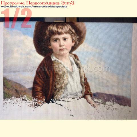 Вышивка  - ткань: Аида 18 ct, техника: крестик в 2 нитки<br>Автор вышивки: Любовь Пшеничникова (pshenichka63)<br>Программа Первоотшивов 2019, приз 1/2 работы