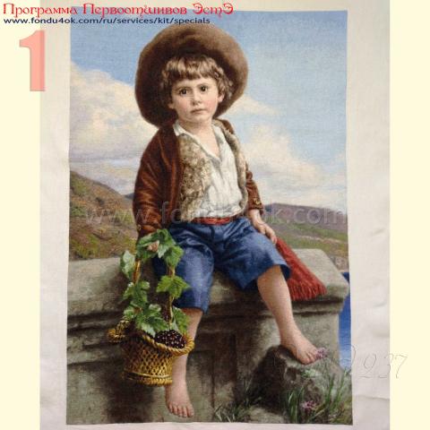 Вышивка  - ткань: Аида 18 ct, техника: крестик в 2 нитки<br>Автор вышивки: Любовь Пшеничникова (pshenichka63)<br>Программа Первоотшивов 2019, приз завершенная работа