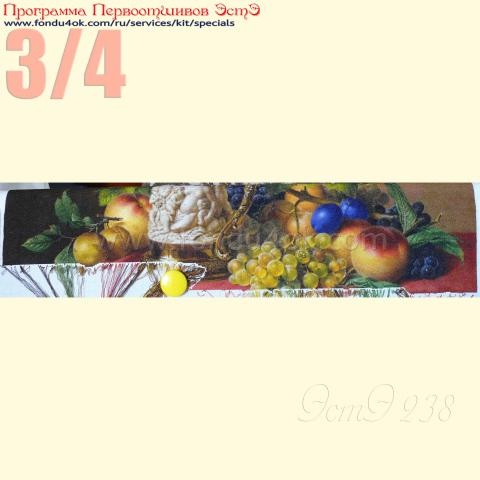 Вышивка  - ткань: Аида 18 ct, техника: крестик в 2 нитки<br>Автор вышивки: Лидия Козодоева (Василиса)<br>Программа Первоотшивов 2018, приз 3/4 работы