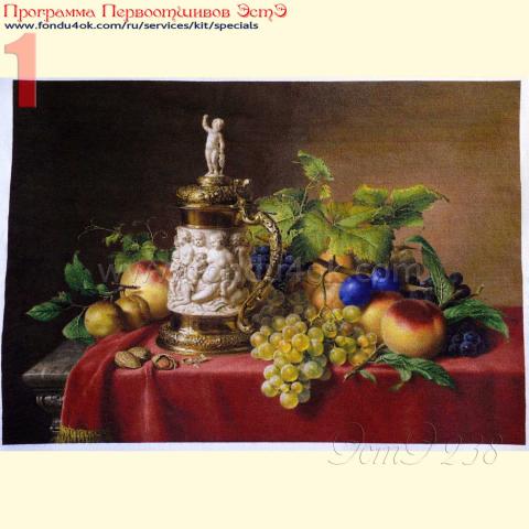 Вышивка  - ткань: Аида 18 ct, техника: крестик в 2 нитки<br>Автор вышивки: Лидия  Козодоева (Василиса)<br>Программа Первоотшивов 2018, приз завершенная работа