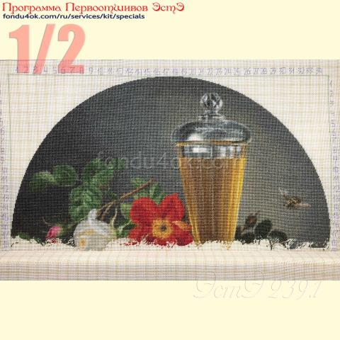 Вышивка  - ткань: Сетка 25 ct, техника: петит/полукрест <br>Автор вышивки: Инна Демиденко (Inka-Nevinka)<br>Программа Первоотшивов 2024, приз 1/2 работы