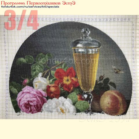 Вышивка  - ткань: Сетка 25 ct, техника: петит/полукрест <br>Автор вышивки: Инна Демиденко (Inka-Nevinka)<br>Программа Первоотшивов 2024, приз 3/4 работы