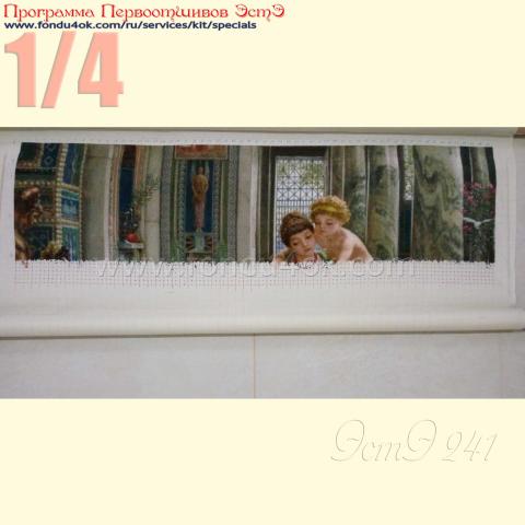 Вышивка  - ткань: Аида 18 ct, техника: крестик в 2 нитки<br>Автор вышивки: Елена Сухарева (Леночек)<br>Программа Первоотшивов 2016, приз 1/4 работы