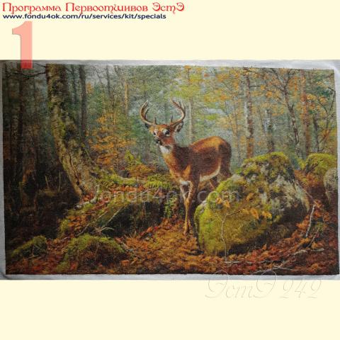Вышивка  - ткань: Конгресс-страмин 24 ct, техника: петит-полукрест <br>Автор вышивки: Плёнсак Вита (vitaplyonsak)<br>Программа Первоотшивов 2020