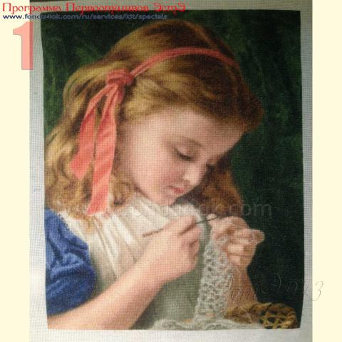 Вышивка  - ткань: Конгресс-страмин 24 ct, техника: петит-полукрест <br>Автор вышивки: Светлана (Belle) <br>Программа Первоотшивов 2019, приз завершенная работа