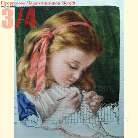 Вышивка  - ткань: DMC 25 ct, техника: петит/полукрест <br>Автор вышивки: Оксана (Ksaya)<br>Программа Первоотшивов 2018, приз 3/4 работы